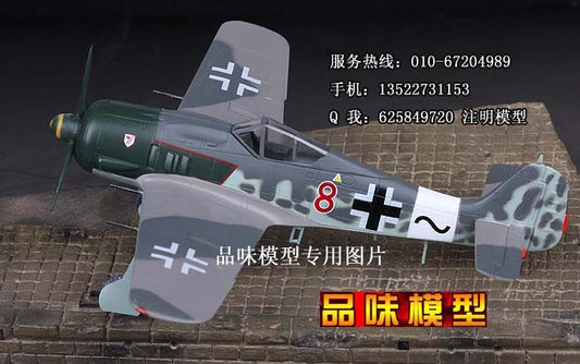 1/72 WWII German FW190A-8 Fighter Model Red 8 Fifth Wing 1944