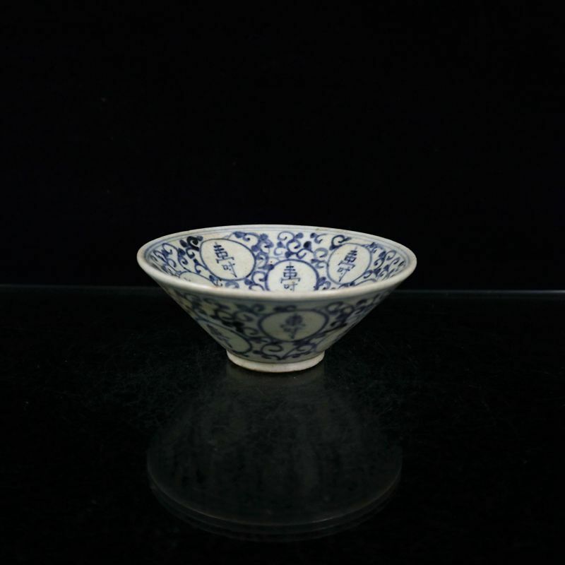 5" Chinese Jingdezhen Blue and White Porcelain Chinese Character 寿 Bowl