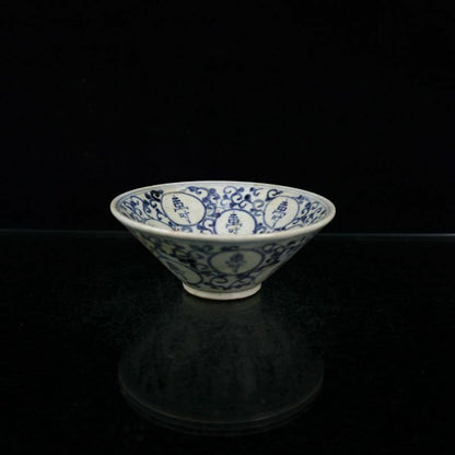 5" Chinese Jingdezhen Blue and White Porcelain Chinese Character 寿 Bowl