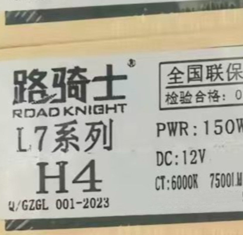 Road Knight H7, H4, H1, L9 905 LED High Brightness Car Headlights (Batch Sales)3