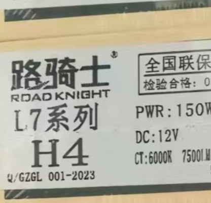 Road Knight H7, H4, H1, L9 905 LED High Brightness Car Headlights (Batch Sales)3