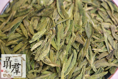 China Zhe Jiang province green tea XI HU LONG JING XI HU lake 100g