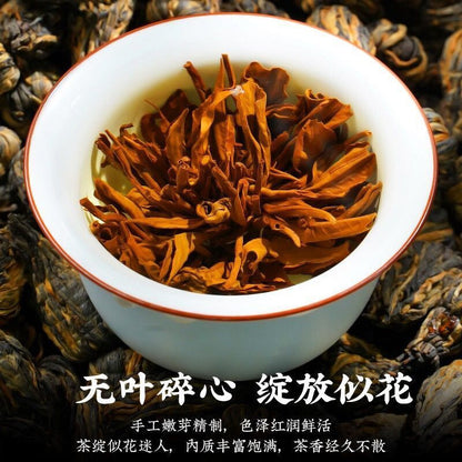 Premium Yunnan Dian Hong Pagoda Authentic Dian Hong Tea Honey Flavoured