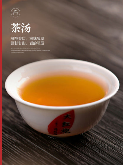 WuyiStar New Big Red Robe Da Hong Pao Tea Dahongpao Oolong Tea Yan Cha 105g