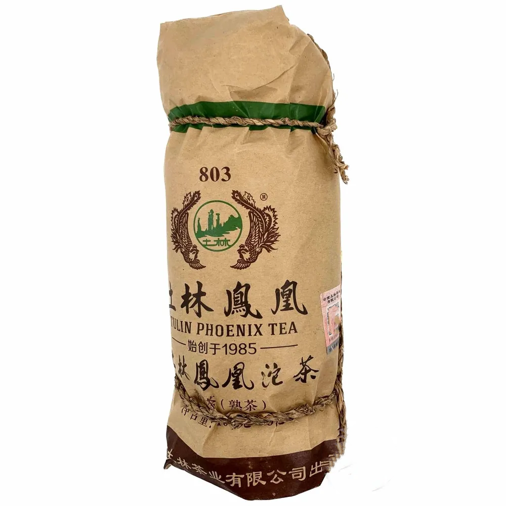 Tulin 2018 Shou Puerh Phoenix 803 Yunnan Pu Erh Tuo Cha Ripe Puer Tuocha 500g