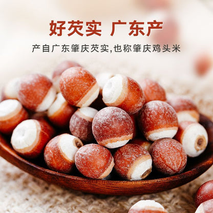500g Authentic New Gorgon Fruit Dry Goods - Qian Shi Poria.