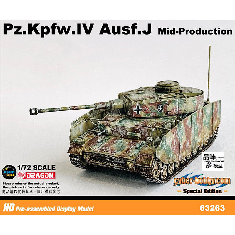 1/72 German tank J-model mid-term grenadier division Belgium 1944