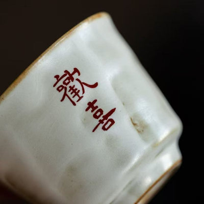 1PC Chinese Porcelain Tea Cup : Joyful Joy