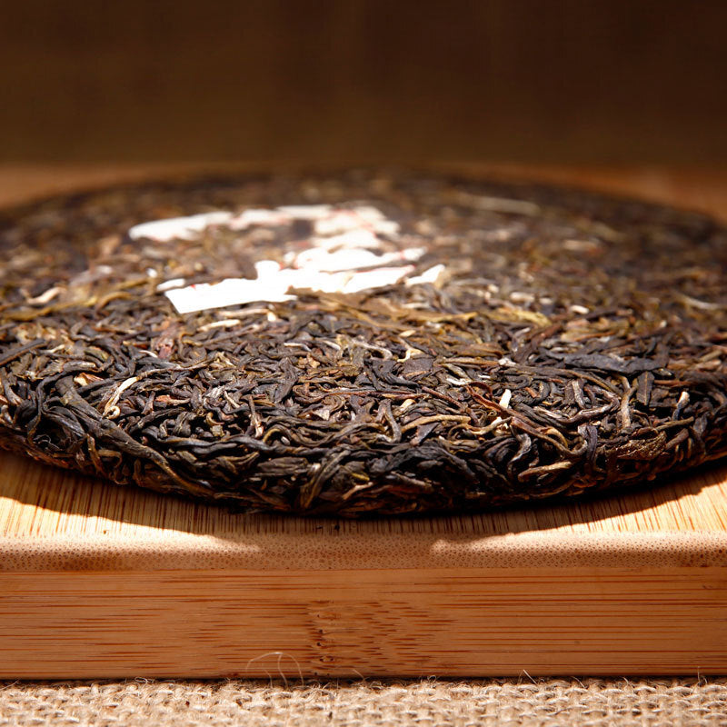 Jishun Hao Strength Pai Pu'er Tea 330g Yunnan Qizi Tea Cake Pu'er Raw Tea Cake