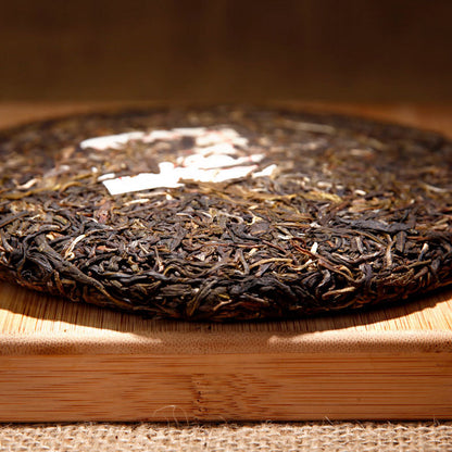 Jishun Hao Strength Pai Pu'er Tea 330g Yunnan Qizi Tea Cake Pu'er Raw Tea Cake