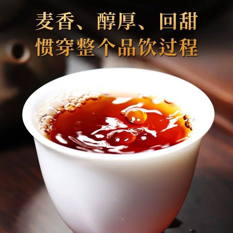 357g Authentic Yunnan 2015 Jinya Chen Xiang Pu'er Tea Ripe Tea Cake Qizi Cake