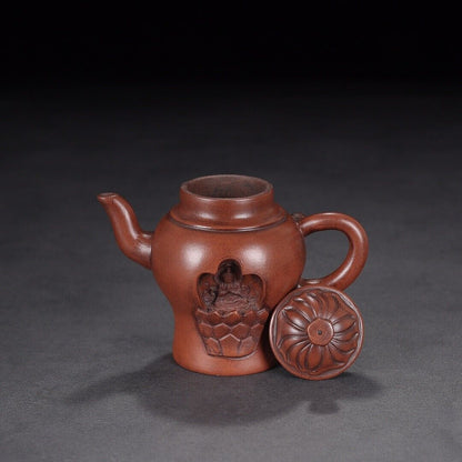 Chinese Yixing Zisha Clay Handmade Exquisite Teapot（莲生 底款：王南林）