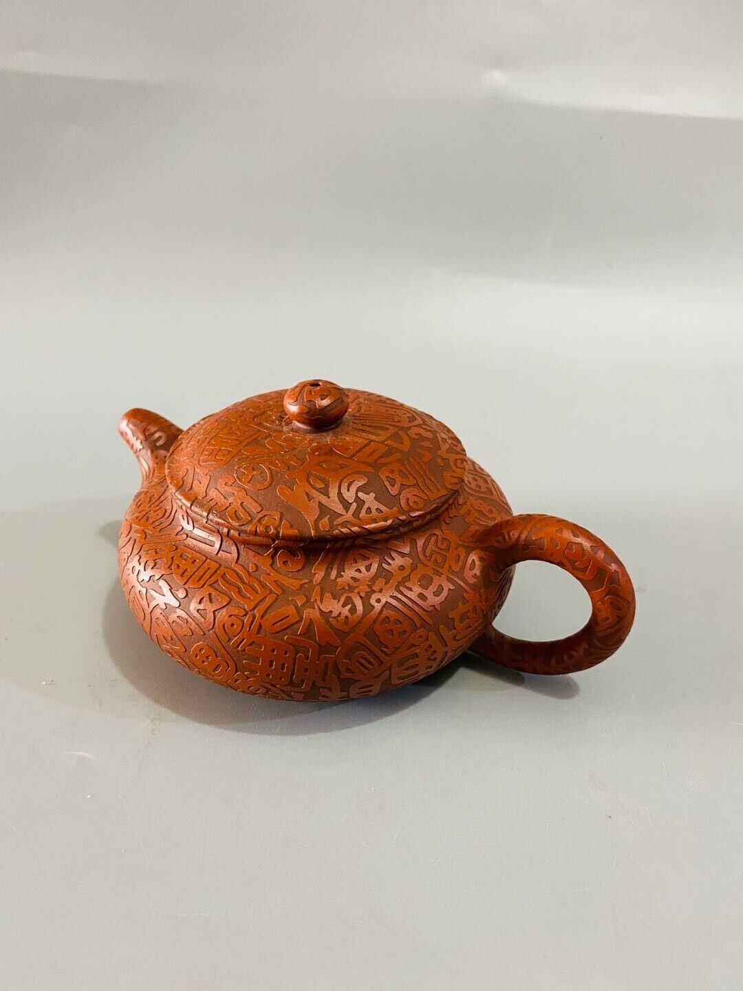 Chinese Yixing Zisha Clay Handmade Exquisite Teapot （全手工仿古刻百福 底款：燕萍）