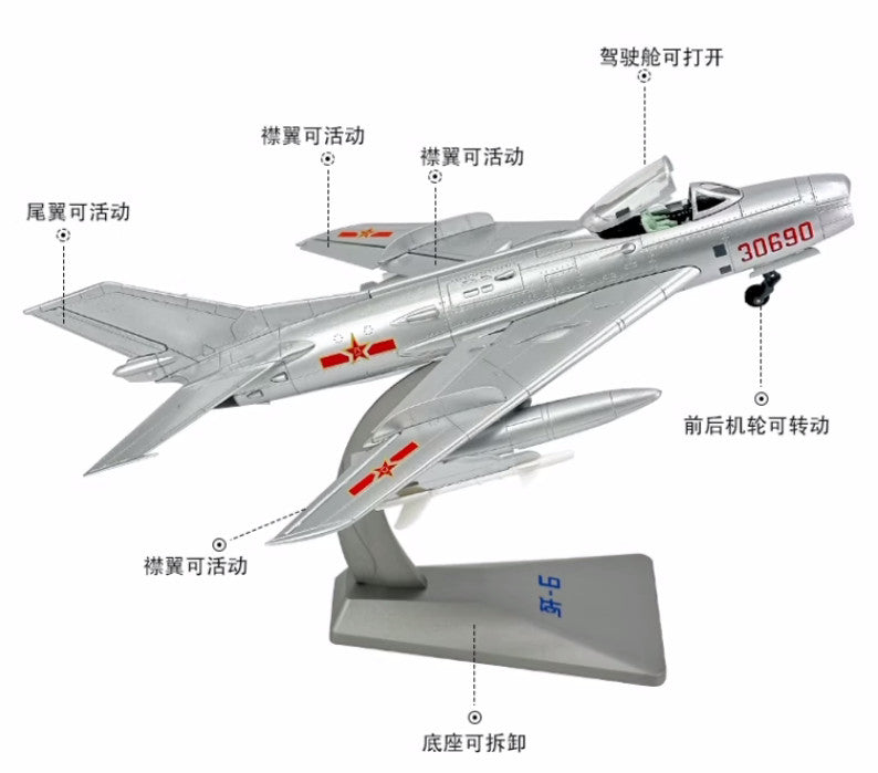1:48 32CM China J-6 Fighter Plane Diecast Aeroplane Military Aircraft Model