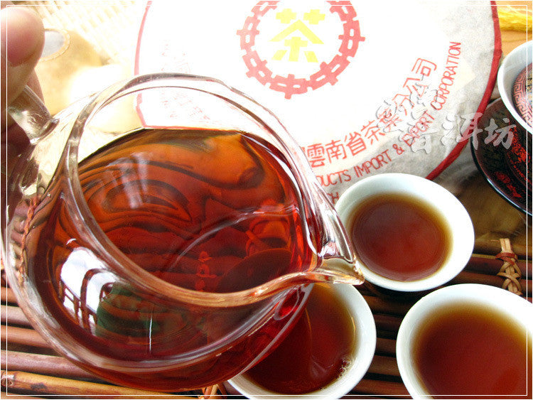 Aged 10 Years Pu Erh Tea Chinese Ripe Pu Erh Tea Cake 357g