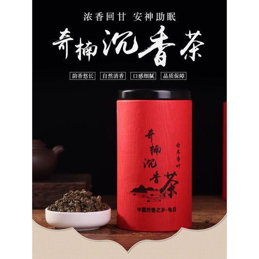 沉香茶叶 Qinan Chenxiang Tea 奇楠沉香代用茶生茶 安神助眠茶祛湿茶调理茶养生茶 Natural Health Herbal Tea 250g