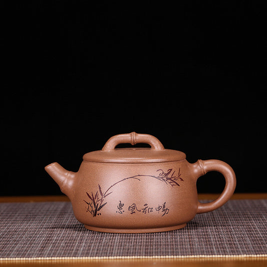 5.5"Chinese Yixing Zisha Pottery Duan Clay 200ML Orchid Kung Fu Teapot 宽口石瓢