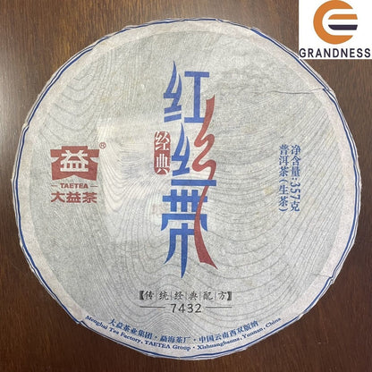 2014 Yunnan Dayi Pu'er Tea Classic Red Ribbon TAETEA 7432 Puer Raw Tea 357g Cake