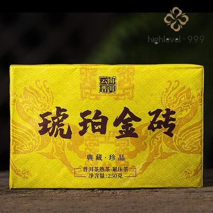 250g Ripe Pu'er Tea Brick Yunnan Menghai Amber Golden Brick Ancient Tree Tea