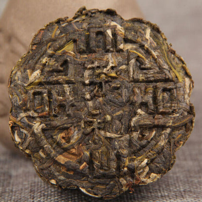 100g Yunnan Puerh Tea Moon Cake Flower Good Moon Round Pu'er Raw Tea Health Care