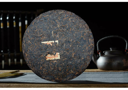 1998 Tong Chang Huang Ji Yuan Cha Aged Ripe Puer Tea Bulang Mt. Shu Pu Erh 357g