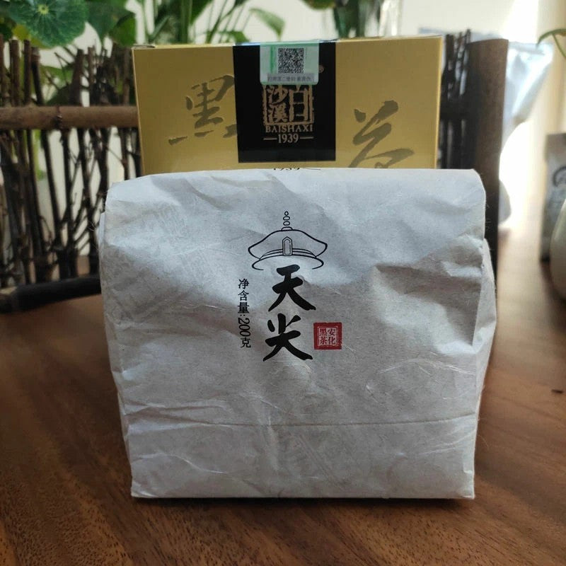 1000g TIAN JIAN Loose Dark Tea * Bai Sha Xi 1939 Anhua Dark Tea Royal Baishaxi