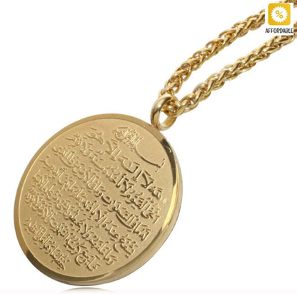 Necklace Men Stainless Steel Pendant Allah Ayatul Kursi Islam Muslim Arabic