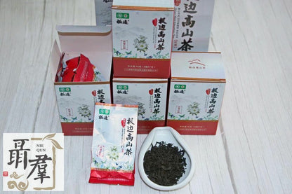 Yunnan Teng Chong High mountain organic black tea FENG XUE HONG YUN 168g