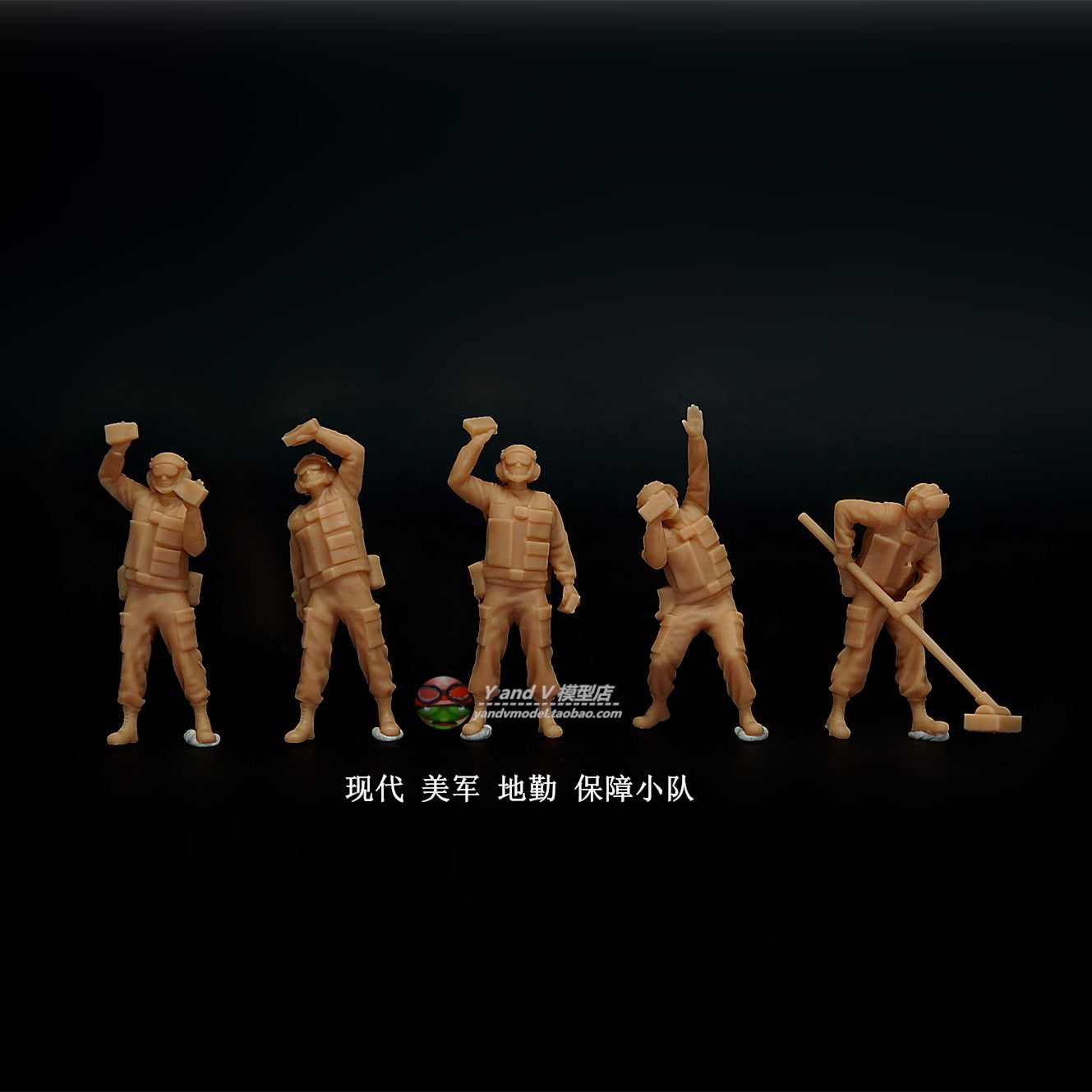 1/72 1/64 1/87 Modern U.S. Army Ground Support Team 5-Persons Unpainted Model