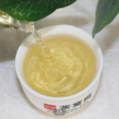 Big Snow Mountain Big Tree * 2021 Yunnan Lincang Spring Puer Pu'er Tea Raw 357g