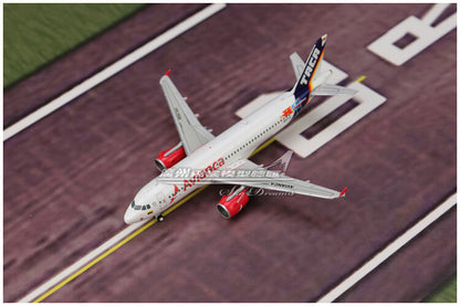 1:400 GeminiJets Avianca BOEING A320 Airplane Diecast Plane Aircraft Model