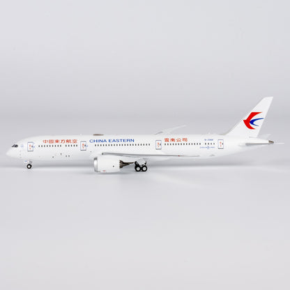 1:400 NGmodels China Eastern Boeing 787-9 Passenger Airplane Diecast Plane Model