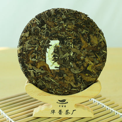 357g Moonlight Beauty Raw Puerh Tea Cake Pu'er Tea Yunnan Green Tea