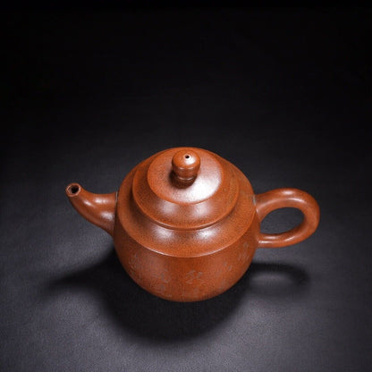 Chinese Yixing Zisha Clay Handmade Exquisite Teapot （步步高升 底款：王南林）