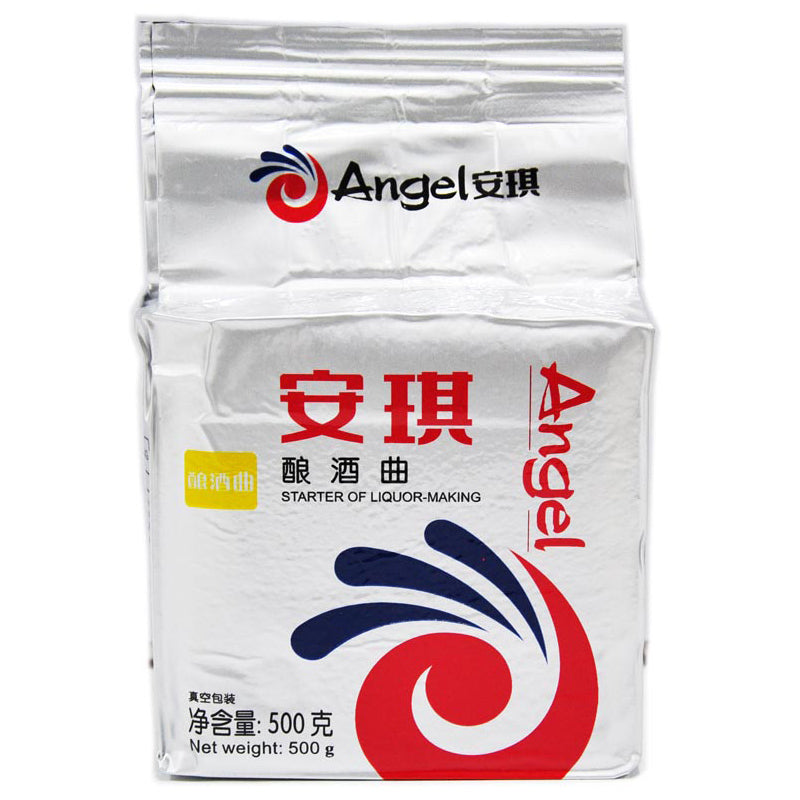 Active Dry Yeast Alcohol Fermentation Wine Brewing Yeast Saccharomyces 500g