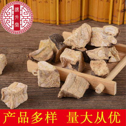 New He Shouwu Herbal Medicine Black Shouwu Slices 500g