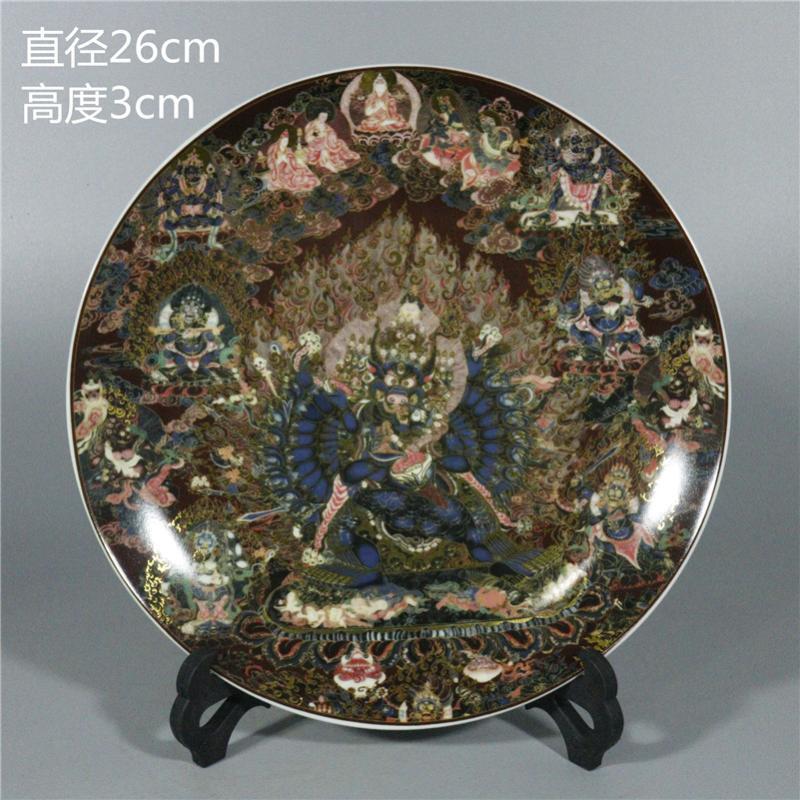 Chinese Porcelain Qing Qianlong Famille Rose Tangka Buddha Statue Plates 10.23”