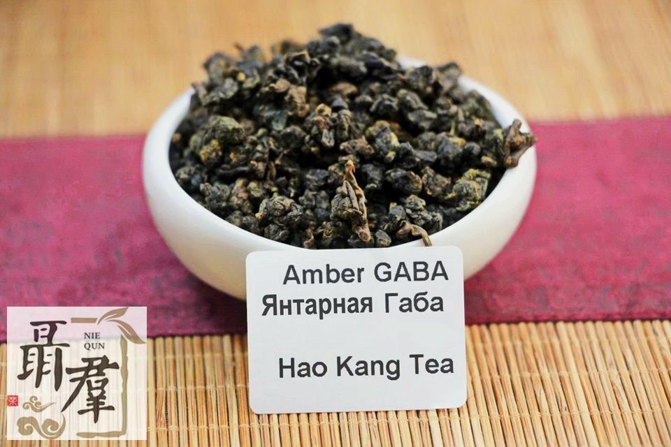 Taiwan oolong Ga ba Tea AMBER GABA tea 100g