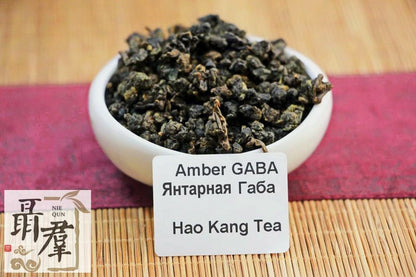 Taiwan oolong Ga ba Tea AMBER GABA tea 100g