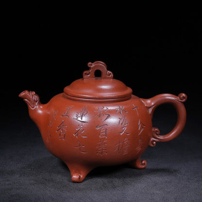 Chinese Yixing Zisha Clay Handmade Exquisite Teapot （三足龙壶 底款：俞锡山）