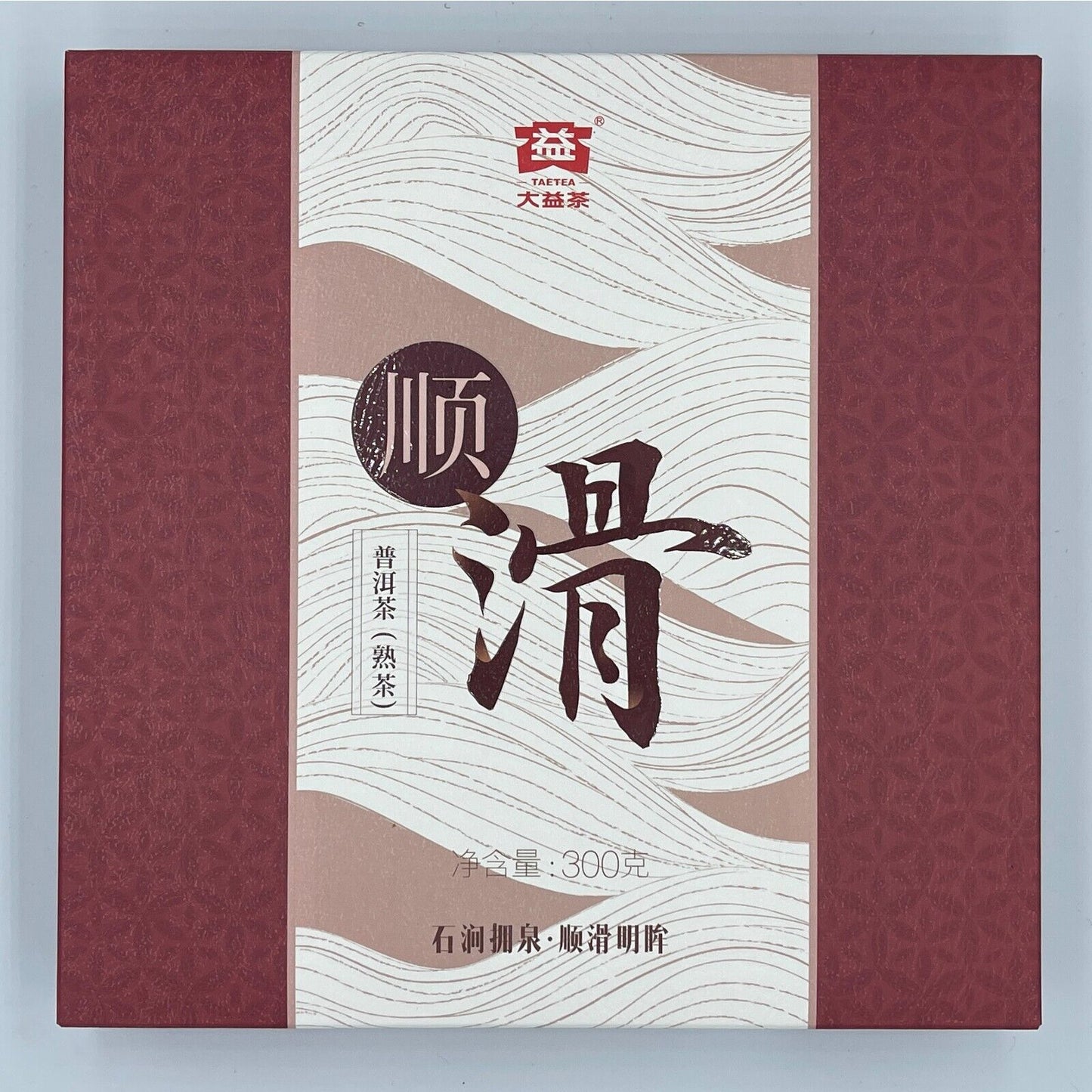 Pu Erh, TAETEA, Gradually, 2020y, 300g, ripe