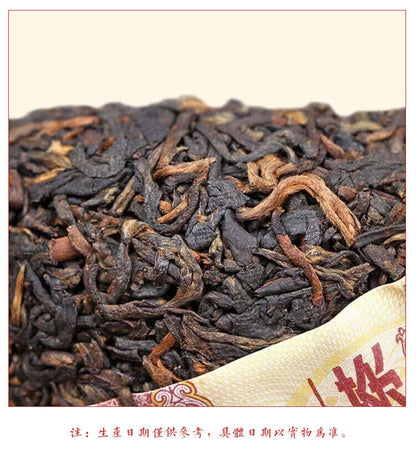 2014 Menghai V93 Tea Dayi TAETEA Premium Shu Pu Er Tuocha Ripe Puer Tea 500g