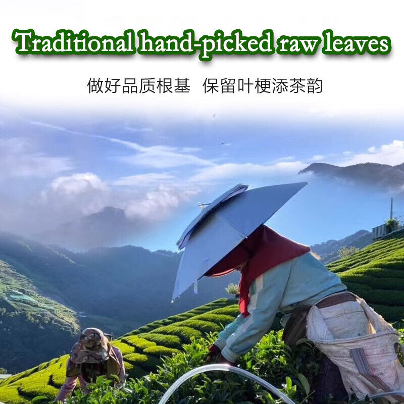 Jin Xuan Milk Oolong Tea 250g High Quality Tieguanyin Green Tea Milk Oolong