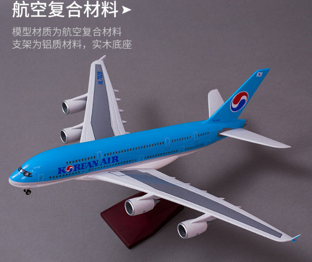 1:160 46CM KOREAN AIR A380 Passenger Airplane Landing Gears Resin Aircraft Model