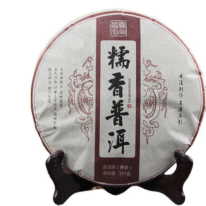 357g 2020 Glutinous Rice Fragrant Shu Puer Tea Top Nuo Mi Xiang Ripe Puer Tea