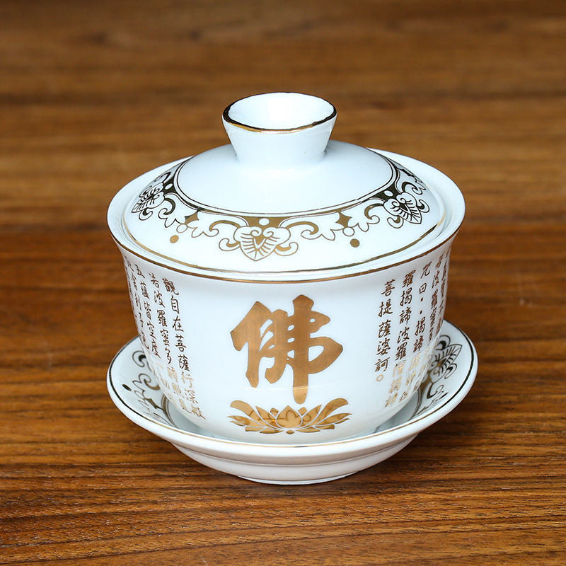 Ceramic Water Supply Cup Tea Bowl Cup Buddhist Heart Sutra Gaiwan Teacup