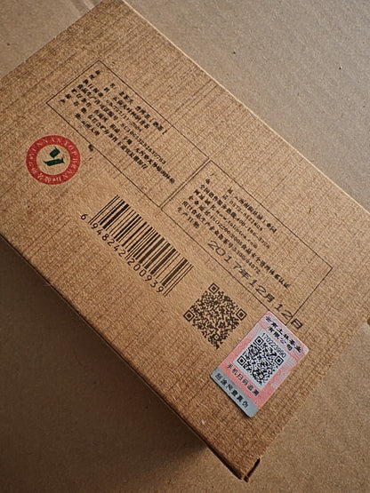 LAO CHA TOU 2017 Yunnan TuLin Phoenix Feng Huang Puer Tea Brick Ripe Puerh 250g