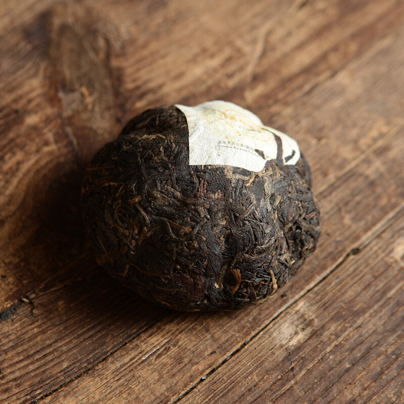 Golden Melon Gong Tuo FT * 2013 XiaGuan Pu-erh Tea Puer Raw TuoCha 100g Box