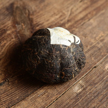 Golden Melon Gong Tuo FT * 2013 XiaGuan Pu-erh Tea Puer Raw TuoCha 100g Box