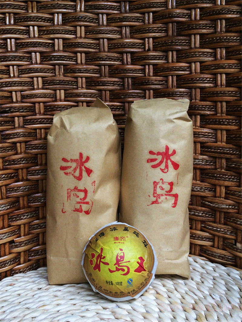 Pure Natural Puerh Tea Raw Puer Tea 100g Iceland Wang sheng Green Tea Pu-erh Tea
